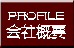 ЊTv 